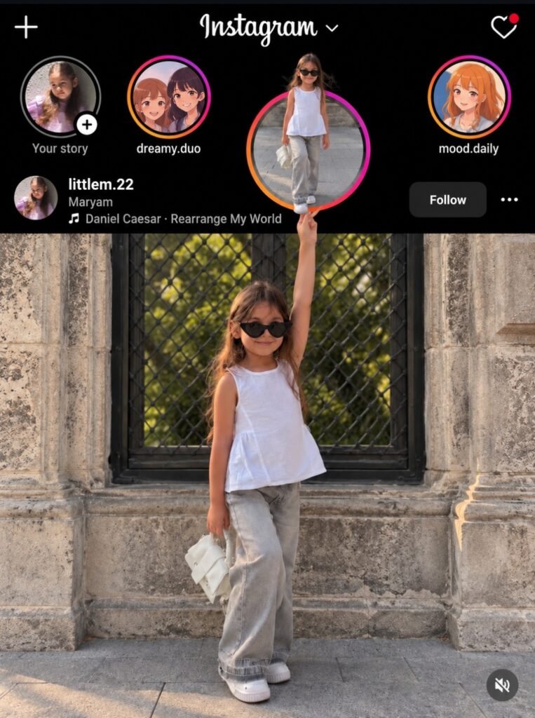 instagram ulp